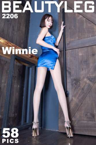 BEAUTYLEG - NO.2206 《Winnie》 腿模 [58P]