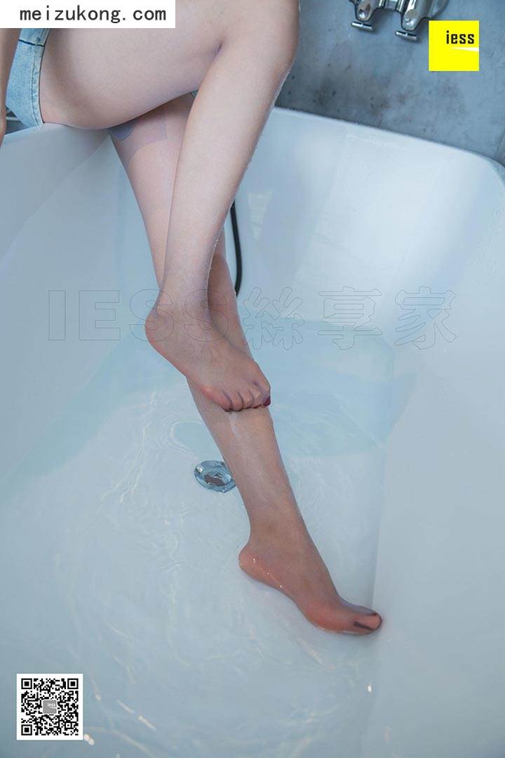 IESS异思趣向 2018.11.20 丝享家364：[拖鞋与高跟鞋] 七七 [97P-26M]