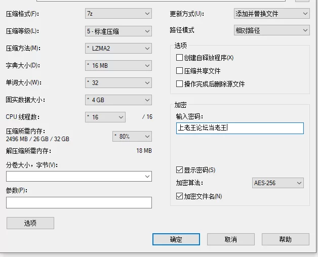 [小水水]性感清纯的百褶裙下竟然没穿内裤练完瑜伽就想要 [1V-658MB]