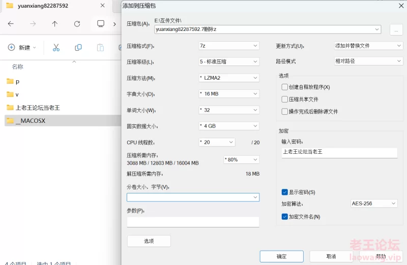 推特极品反差熟女母狗 勾引路人 露出样样精通 [429p 50v-371MB]