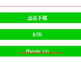 紧急企划美女写真图集合集打包下载97套 350GB [97套 350GB-97套 350GB]