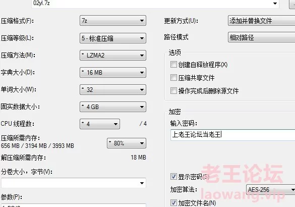 极品反差绿茶婊《月亮猫》吃鸡足交啪啪3P玩弄 [122p+85v-827m]