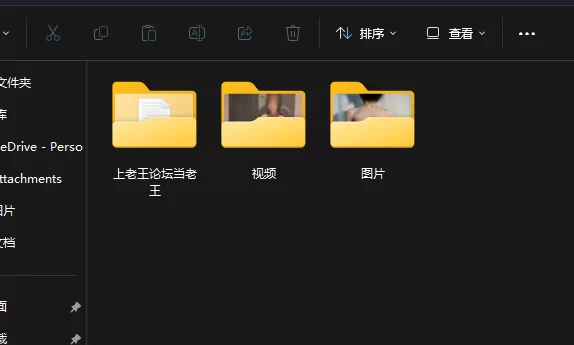 泰国极品情侣OF博主 justfarinn（mackyykk）（farin）onlyfans资源 [76P+46V-30.3GB]