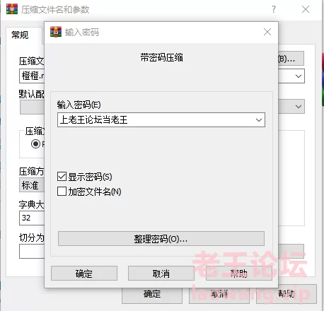 橙橙小萝莉集合[露出][108G] [101V-108GB]