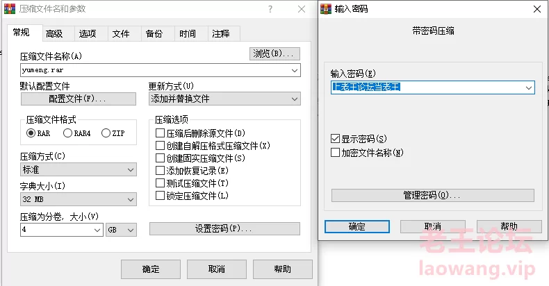 [自行打包]维拉语梦大尺度私拍套图视频219P+3V [219P 3V-5.14GB]