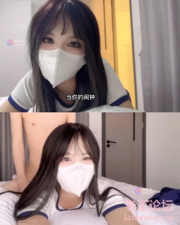 白丝黑长直女室友 体操服的诱惑 [1V-435MB]