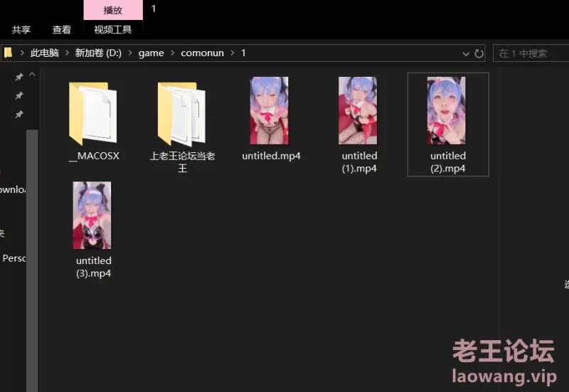 comonun  最新onlyfans视频19套 自费购买 [90V-5.56GB]