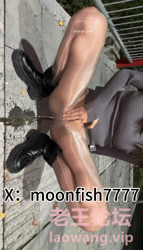 推特烧婊边走边尿御姐淫妻《moonfish7777/橙子橙子/月亮鱼》 [npnv-67g]