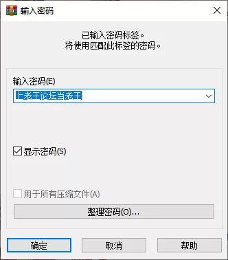 小二先生大合集 [180v/np-24GB]