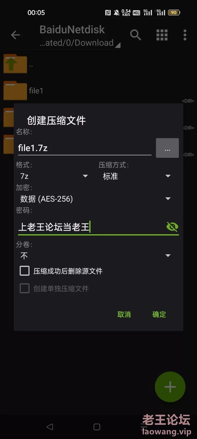 ellexxaurus合集炮机自慰 [33v-12.79GB]