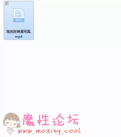 国模**-[唯美作品][271M][百度网盘] [-]