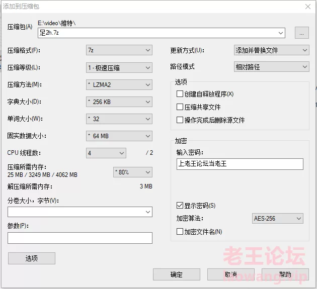 MN足交视频140min整合 [1v-1g]