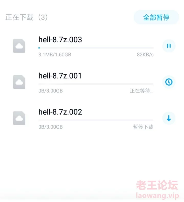 ［丝袜美腿］御姐 萝莉 淫娃 母狗 性奴 网红 合集-8 [20V-7.56GB]