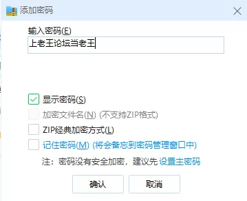 《物恋传媒》1320期 - 攻速鞋、坡跟鞋、粉色丝袜、紫色丝袜 [1V 多P-3.6GB]