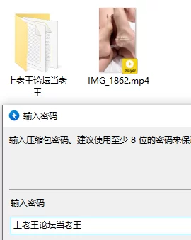 芋泥很忙超绝足技肉丝足交榨精~给骚脚射满！ [1v-169mb]