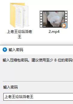 钰酱超薄白丝套鸡榨精~足交吐奶 [1v-132mb]