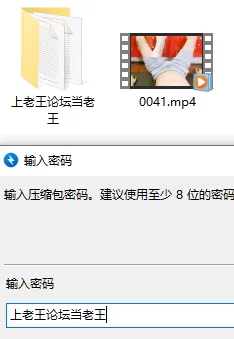 胡桃夹子双人白丝足交榨精❤️ [1v-992mb]