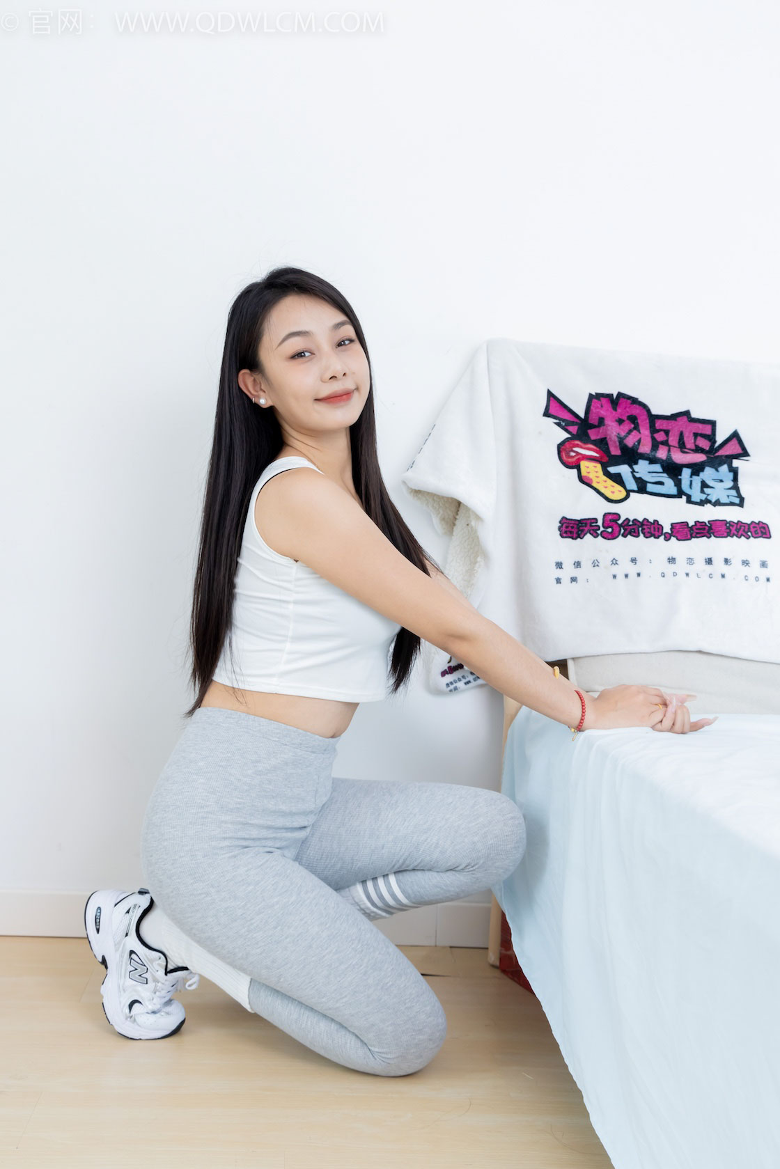 物恋传媒 -  第2417-2436共20期打包[棉袜，船袜，裸足，丝袜，打包]