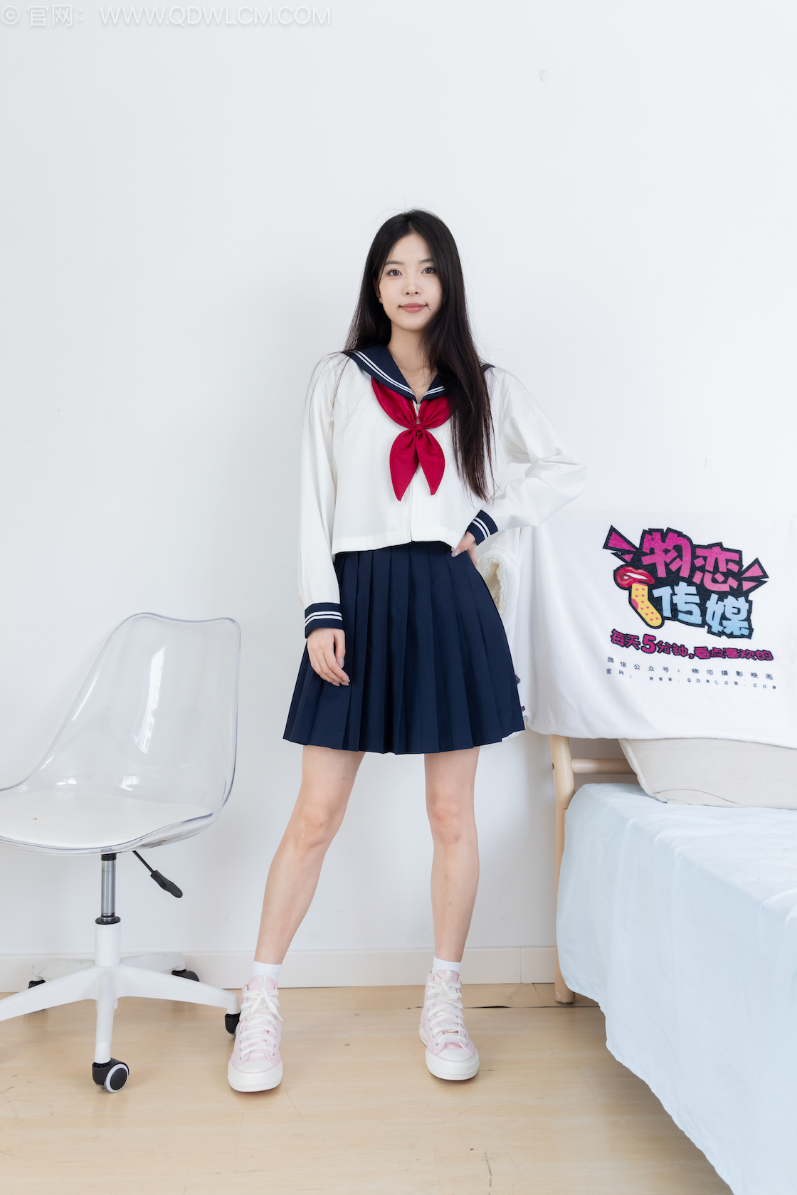 物恋传媒 - NO.2535期 《茯苓》 帆布鞋，纯白棉袜[高筒]，裸足，物恋传媒，物恋摄影映画