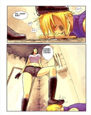 漫画 贵族系列蒂娜巨足残忍碾碎卑微的虫子 [21分24秒]