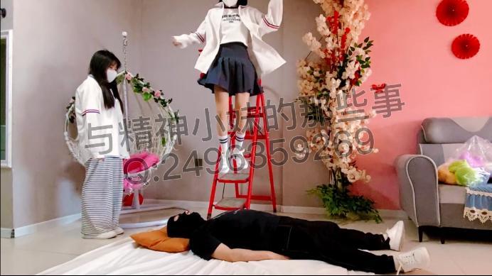 女王女主 高空人脸蹦床-超重度 [48分56秒]