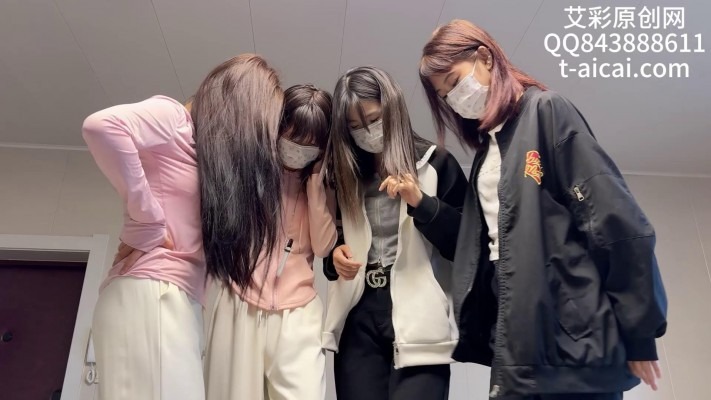crush 『chnnsct1818』4女生脏板鞋踩踏面包片 [9分43秒]