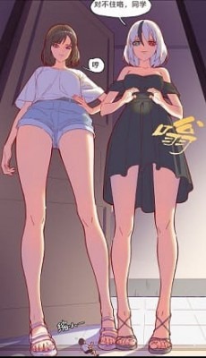 漫画 (中文)学生妹踏杀漫画 [21分24秒]