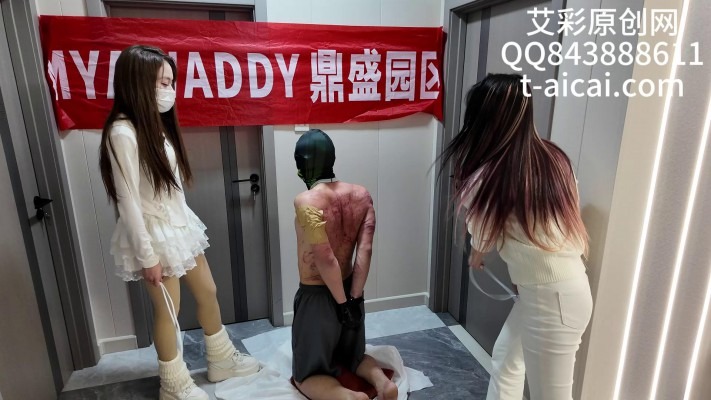 女王女主 『chnnsct1818』逃跑的猪仔 [48分56秒]