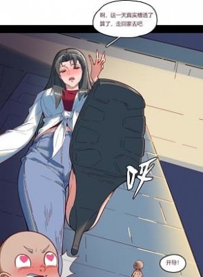 漫画 中文-醉酒夜虐杀男小人 [21分24秒]