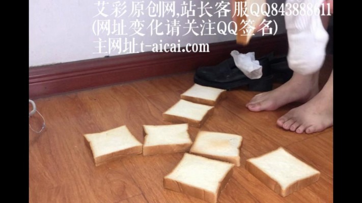 crush 面包塞袜子 脏小皮鞋面包定制 [9分43秒]