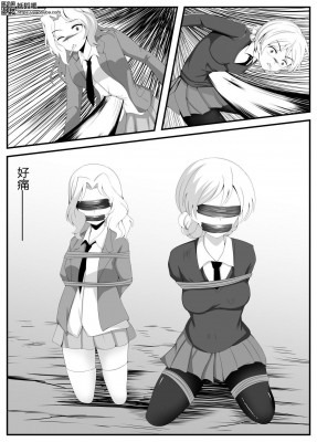 漫画 捆绑除臭窒息 [30分19秒]