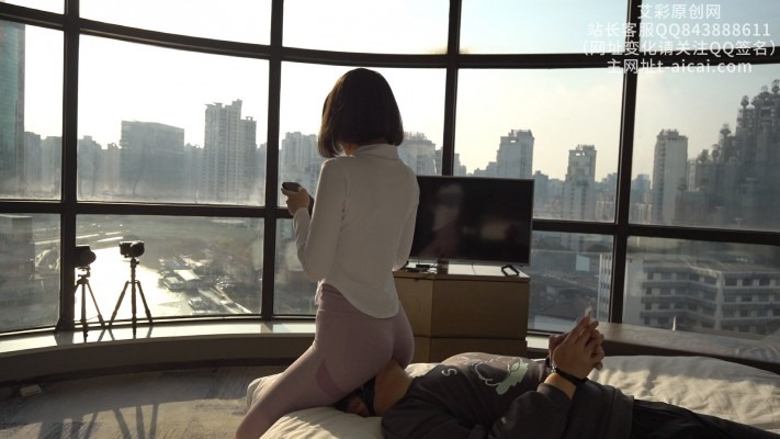 女王女主 《初见》豪华总统套房坐脸/颜面骑乘/手脚捆绑嘴眼封死/呼吸控制 [32分35秒]