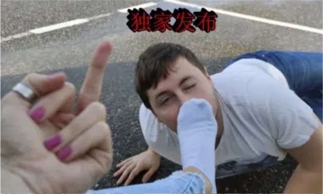 欧美调教 174部优衣库公共场合踩踏闻舔脚！素人UP主Clara个人站视频+照片搬站合集 [48分56秒]