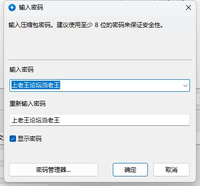 小x大王 玩物 2025-03-23 黑丝加固寸止流精榨死 [1v-0.8GB]