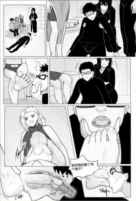 漫画 火影忍者女忍无情玩弄调教 [30分19秒]