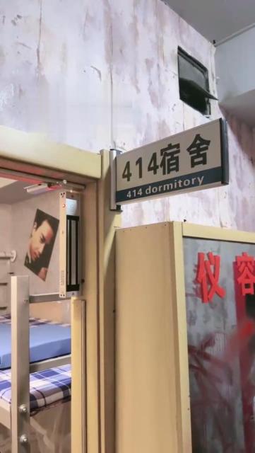 直播视频 《莉莉丝》男生宿舍诱惑《双视角版》 [30分19秒]