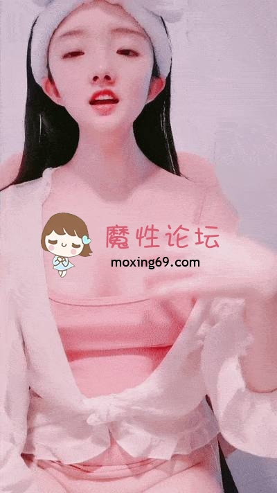 甜美呆萌美少女！没穿内裤一线天肥穴！手指抽插扣弄，手法非常熟练  [2V ] [BT] [-]