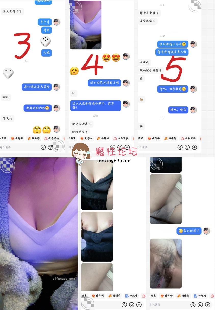 ❤️√ 反差人妻 大神拿下住在楼下的极品骚货女邻居 大清早和邻居来一炮[1V1740M][BT] [-]