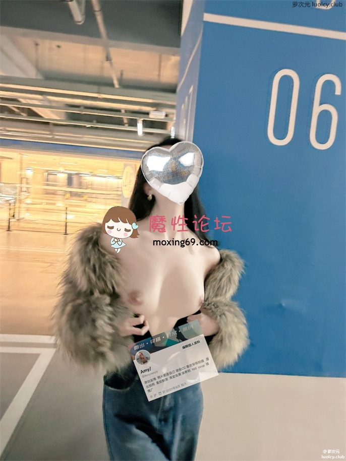 Amysexyy168 – 东航空姐,c罩杯美人反差极品尤物 [205P111V-1.73G] 《百度盘》 [-]