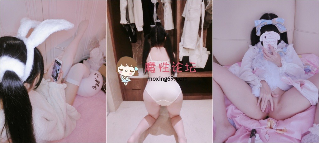 清纯双马尾人形小母狗『工口小妖精』福利私拍，超极品合法卡哇伊小萝莉 超高颜值 清纯淫靡并存 完 [418P17V1.28GB]夸克 [-]