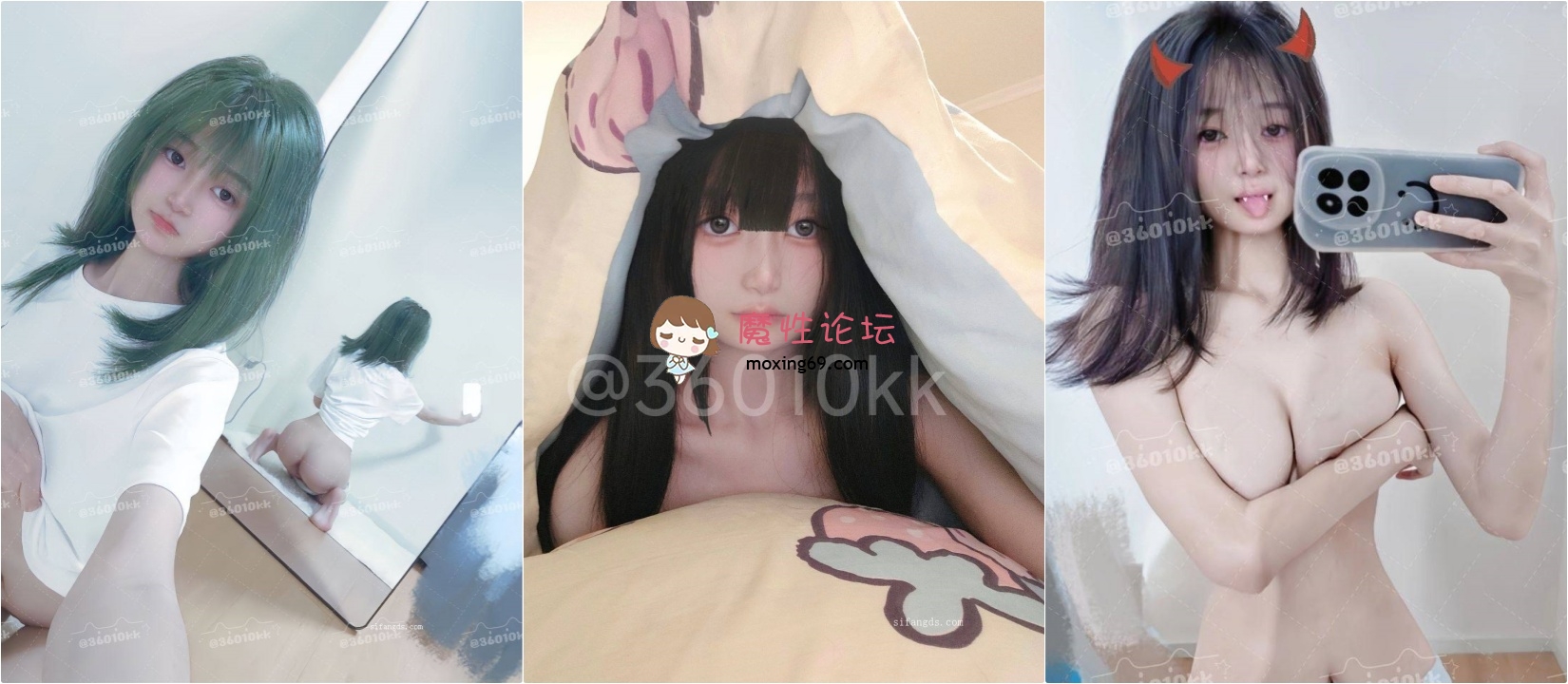 露脸清纯美少女《困困大王》超极品合法卡哇伊小萝莉，白虎嫩穴又粉又嫩又紧，一线天馒头穴[1V1290M][BT] [-]