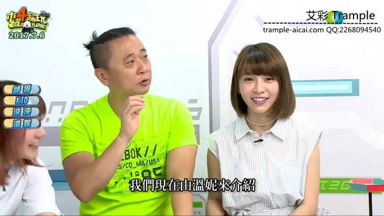 女王女主 超长高清综艺节目大量闻美女袜子 [23分14秒]