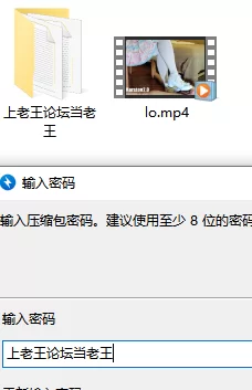 John Marston洛丽塔厚白雪糕足交，厚白白丝YYDS❤️ [1v-848mb]
