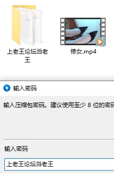 红底高跟白裤袜修女给你一个舒服的足交帮你赎罪❤️ [1v-373mb]