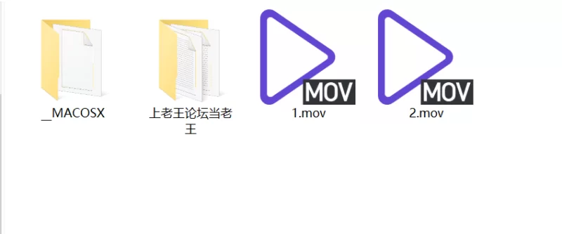 《补链》4K修复足控必买 鞋交美脚 [2V-9.84]