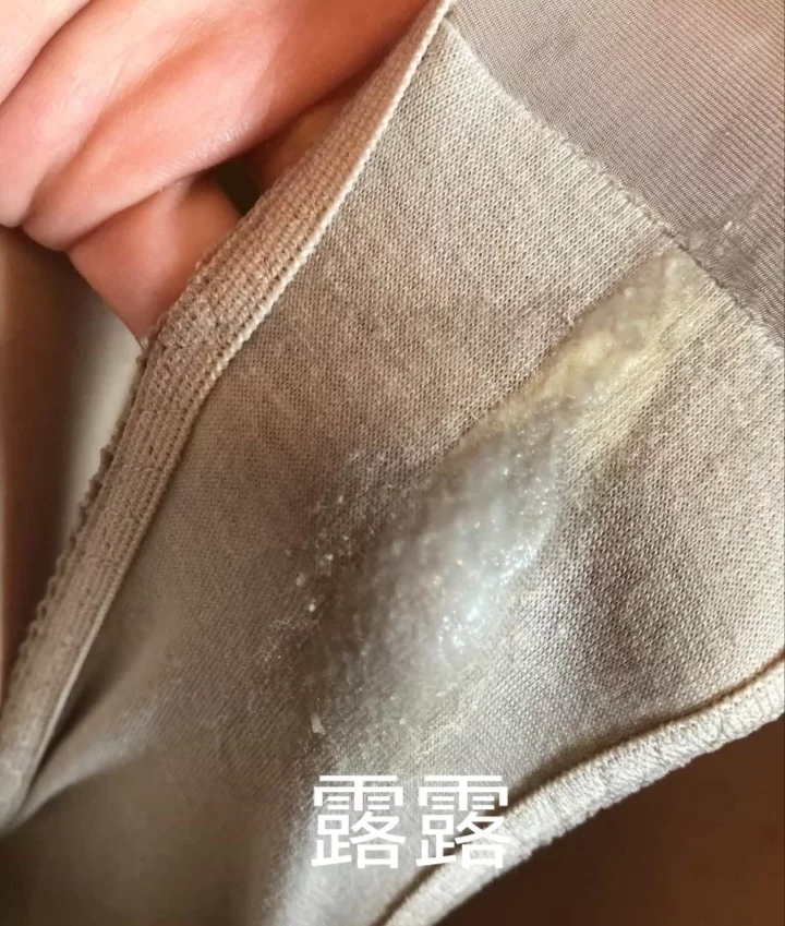 姐姐yyds，可骚可萝可御，switch反差双向，可主奴，tk，口舌，四 [-]