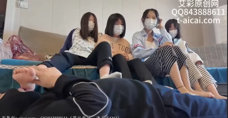 精神小妹 系列  足控 舔脚 调教 个个美女玉足（已补链） [34v-15.5GB]