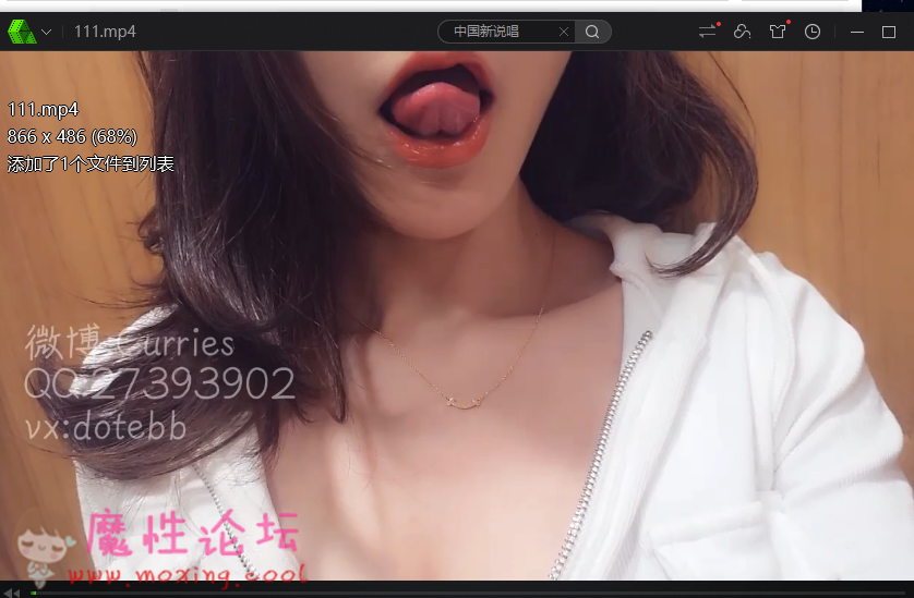 玩具酱玩具少女超大尺度合集个人整理《33V4.09g》《百度云》 [-]