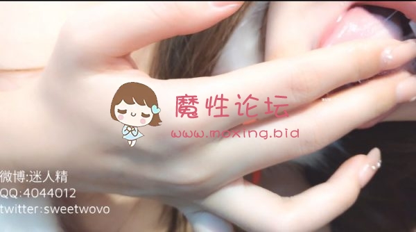 玩具酱(娜美 妖姬 风情万种)12.24 圣诞《887M》《百度云》 [-]