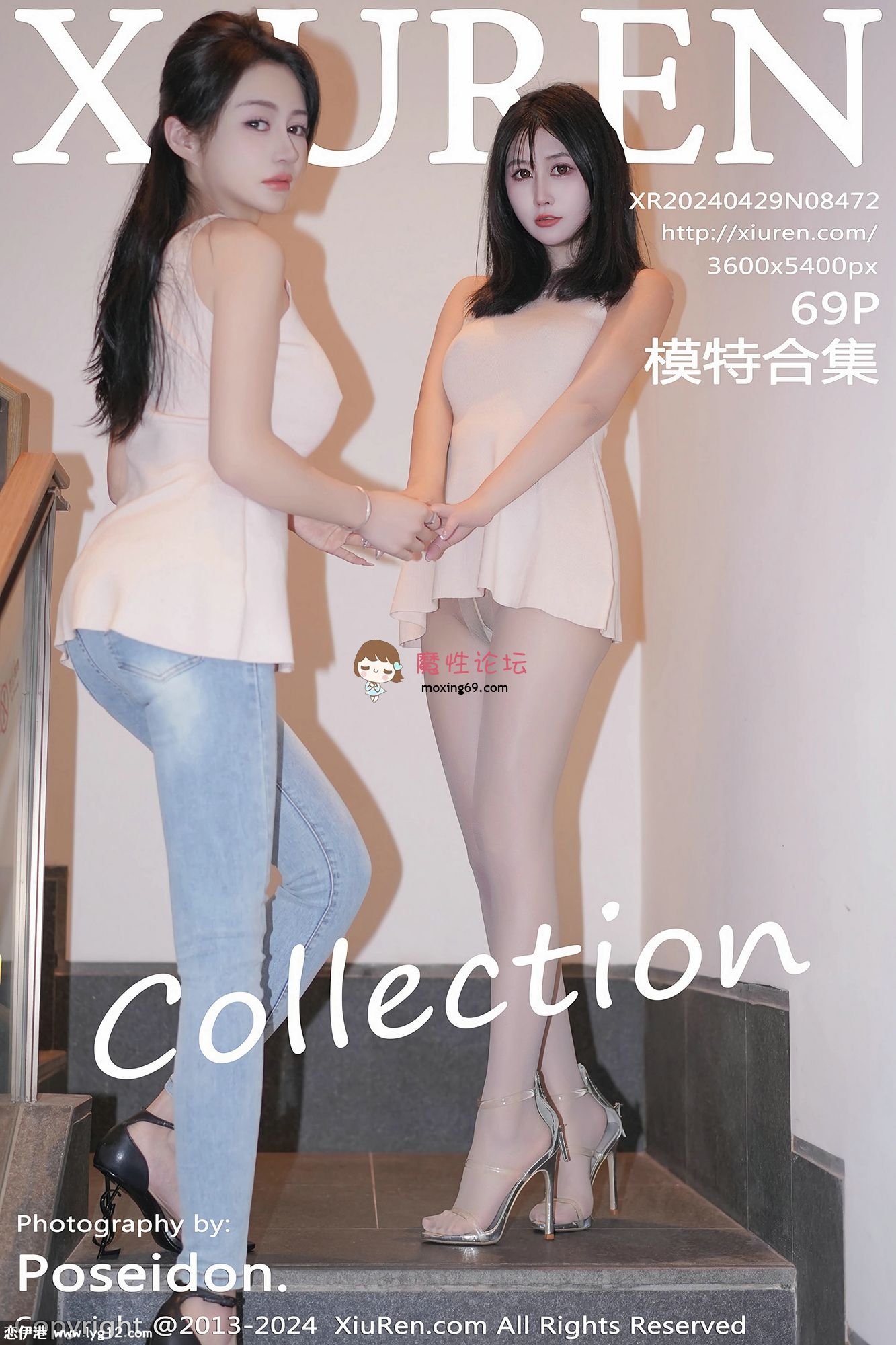 [Xiuren秀人] 2024.04.29 No.8472 模特合集 [70P/94 MB][百度盘] [-]